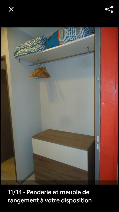 アルクイユCosy & Charming Logement Moderne Proche Parisアパートメント エクステリア 写真