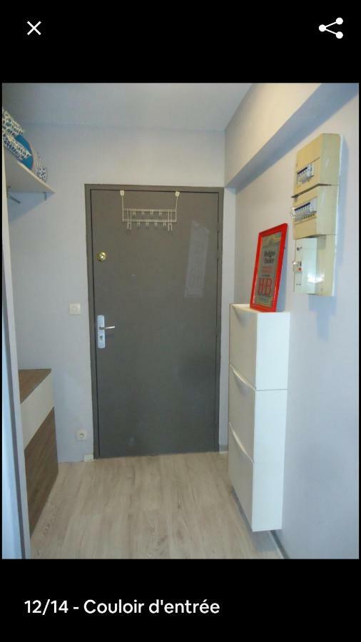 アルクイユCosy & Charming Logement Moderne Proche Parisアパートメント エクステリア 写真